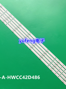 全新TC-43DS630C TX-43ESW504 TH-43C410K灯条IC-A-HWCC42D486