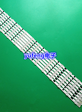 适用三星UA39F5090BJXXZ灯条D2GE-390SCA-R3 D2GE-390SCB-R3背光