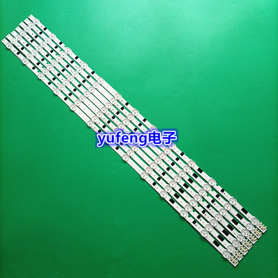 适用全新三星UA39F5008ARXXR灯条 HG39AB570FR灯条 7条13灯背光灯