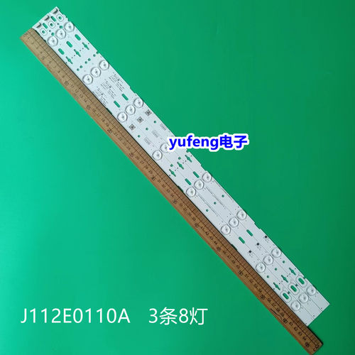 RUNTKB155WJRUNTKB154WJ