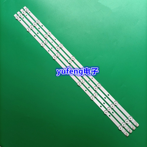 全新LG 32LS340T 32LS345T 32LS3110灯条液晶6916L-1030A 1031A
