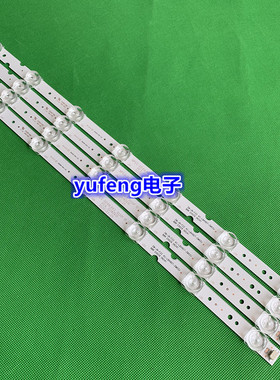 乐华49S2 49A260灯条4C-LB4907-ZM02J GIC49LB43-3030F2.1DV0