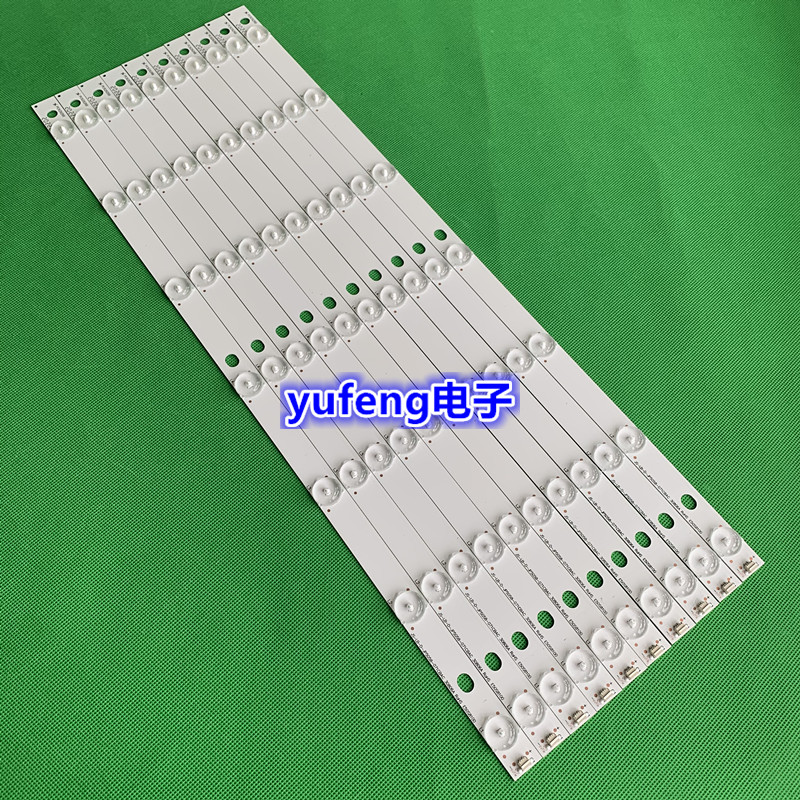 乐华LED50C380灯条JS-LB-D-JP50S8-071CBAC配屏V500HJ1-PE1灯条