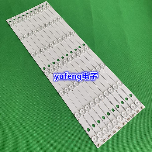 乐华LED50C380灯条JS-LB-D-JP50S8-071CBAC配屏V500HJ1-PE1灯条
