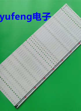 适用鸿合教学M150BC23HW50 10503CL86000005 A-HWDD86DA04 X-86