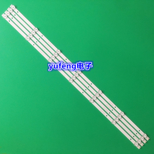 适用TCL LE40D8810 LE39E1900 K390WK1灯条K400WD 4708-400000