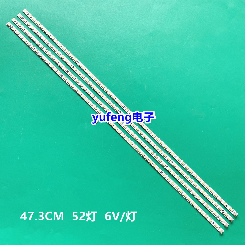 适用长虹iTV42839E灯条 LED42760X背光灯条42T09007-05B T420HW07