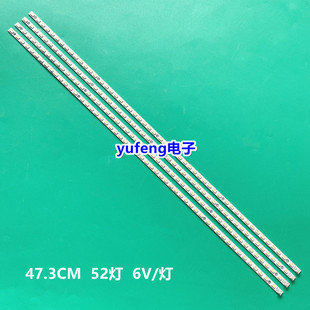 适用TCL L42P11FBDE灯条 L42V6200DEG背光灯条 42T09007-05B T420