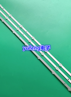 全新OD32D07-ZC15F-02 303TT320034灯条3条7灯