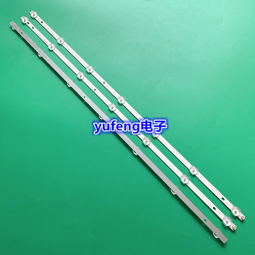 OD32D07-ZC15F-02灯条