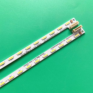 适用创维55E710U 55G8200灯条 1555-R5500300-01 7749-655000-L06