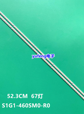 全新原装索尼 KDL-46EX520灯条 LJ64-02858A S1G1-460SM0-R0 一套