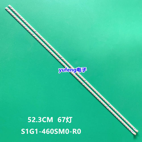 全新原装索尼 KDL-46EX520灯条 LJ64-02858A S1G1-460SM0-R0 一套