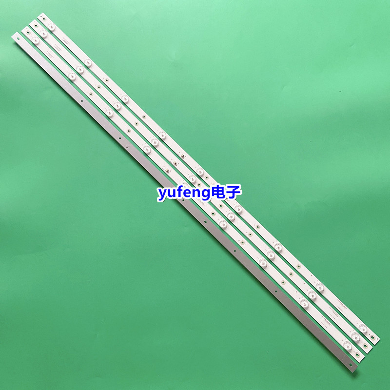 49寸49S100灯条MS-L1476V1