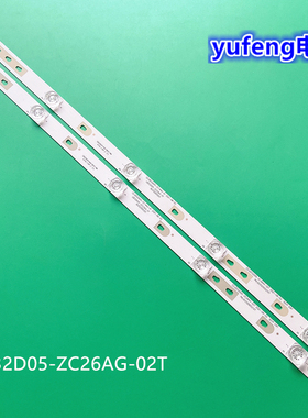 适用海尔32K31A LE32A30G灯条LED32D05-ZC26AG-02T 30332005210T