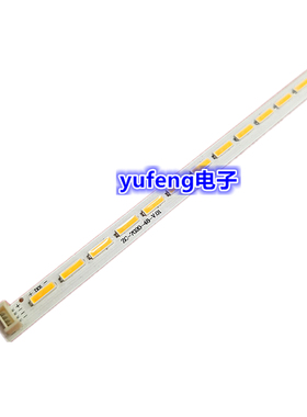 适用TCL L32F1560BN/1590BN东芝32L1307C灯条ZC-7020-48-V.01