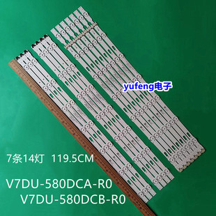 背光灯条 UA58NU7103 三星 580DCB 580DCA V7DU 适用