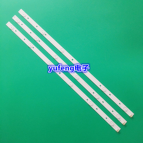 东芝Toshiba 32寸灯条SVT320AF5_P1300_6LED 32P1300/1400灯