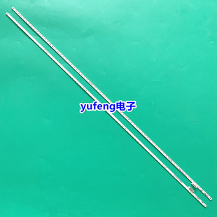 GAN01 1361A 适用小米L55M5 MI019A 150EA 17116 AB灯条HT0T