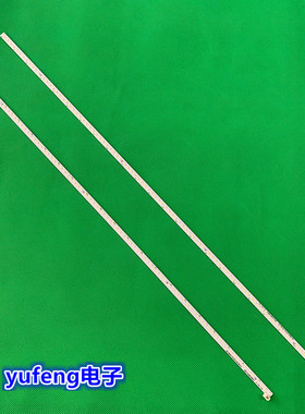 适用全新长虹43Q1F 43Q2F背光灯条CH43L41A-V01-L-4P2SS M430F14