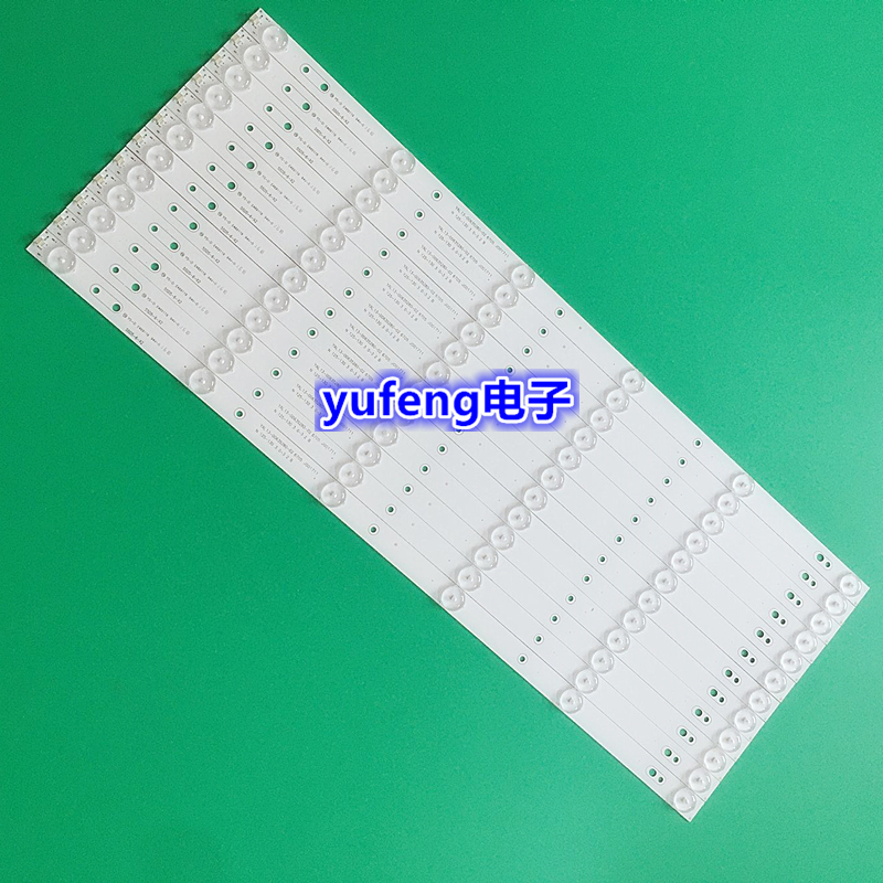 适用创维55E600N 55M5 55X5E 酷开K55 K55J灯条55D5-6-X2配屏SDL5