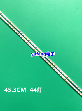 索尼KLV-40EX600灯条 LJ64-02776A STS400A19-63LED-REV.3