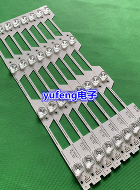 适用TCL L49P1 RG L49A370U灯条49HR330M04A1 V0 4C-LB4904-H