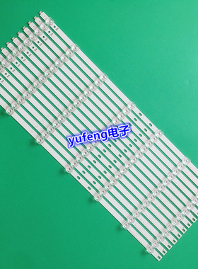 适用三星灯条SVS550AT1(LTI550HN11,LJ07-01236E F)-7LEDS 17082