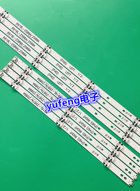 LG 49LH6000 49LH600T 49LH600V 49LH600Y 49LH6047 49LH604V灯条