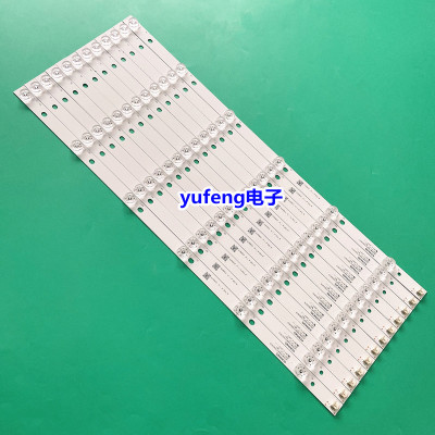 适用全新康佳55寸液晶电视灯条UDL55MH794ANT 35022685 35023076