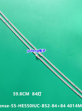 适用全新海信LED55M5600UC灯条 HE550IUC-B52背光LT-1163576-B灯