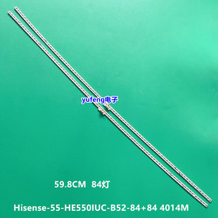 适用海信LED55M5600UC灯条LED55EC780UC/E7CY LED55E7C HZ55A66
