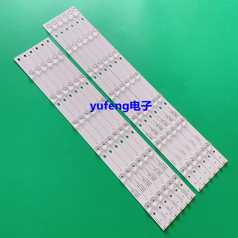 全新冠捷55PFF5071/T3灯条Shine0n 2D02509 6-液晶电视LED背光灯