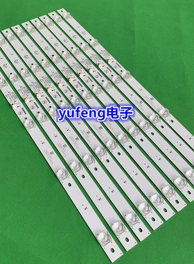 适用康佳55寸LED55M1 55P9电视灯条LED55T1Q LED55S61U灯条LED55R