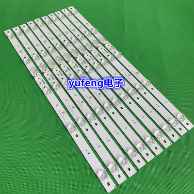 适用全新康佳LED55X8 LED55SN2灯条LED55R8100 RF-AA550E30-0501S