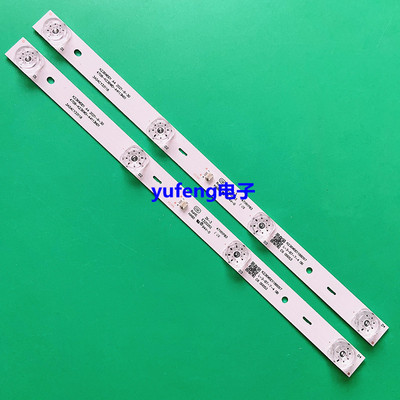 DH-LM22-F200液晶监视器K236WDD1 A4 4708-K236WD-A4113N01灯条