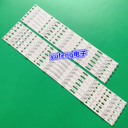 夏普LC-50LB261U 50LB371C 50LB481U2电视灯条500TT56 VO TT26 V5