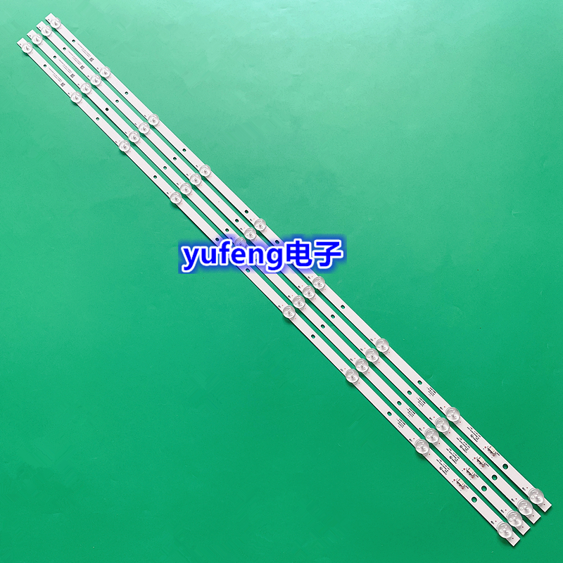 适用康佳KKTV LED50K510灯条LED50K520背光灯RF-BK500013SE30-090