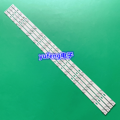 全新海尔LE42B3500W灯条