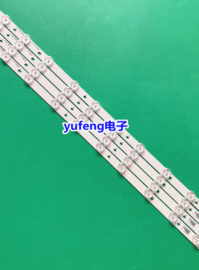 三星UA32EH5080R灯条32F-3535LED-40EA D1GE-320SC1 BN96-21476A