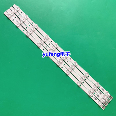 三星UA32EH5080R灯条32F-3535LED-40EA D1GE-320SC1 BN96-21476A