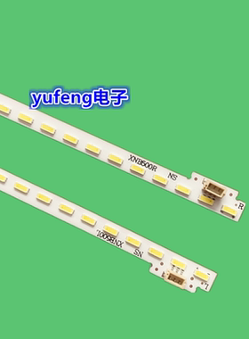 适用乐视Letv S50 Air 3/2D灯条V-6840-C91-20 LBM500M2204-F-1