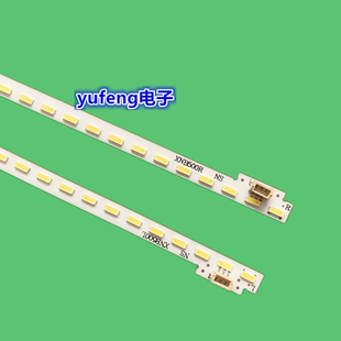 乐视4X50 L504FCNN灯条NS.50X4-LG-Y铝板XNB500L XNB500R