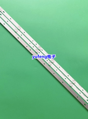 44.385N01.36001 HY-A385C4 3356318C08 3条6灯凸 代用一套