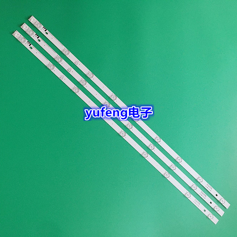 长虹43d3700i灯条LB-C430F16