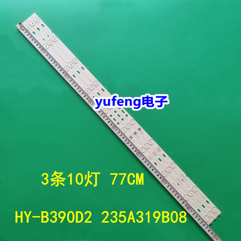 MG-39D3003V5C2B77217M310