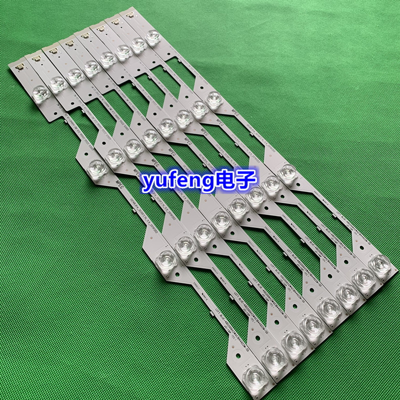 乐华48X700 适用TCL D48A920C灯条 4C-LB4804-ZM1 GIC48LB14-3030