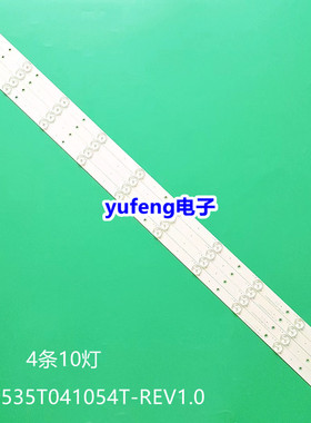 适用长虹欧宝丽LED43C8I LED43C81灯条 K433535T041054T-REV1.0 G