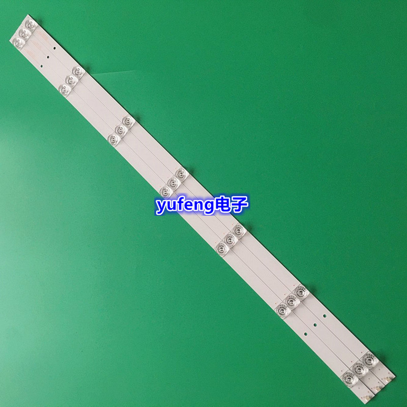 适用长虹 欧宝丽 39H80灯条 CRH-K385C8003030030771E-Rev1,1BC