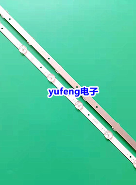 32TV JL.D32061330-315DS-M_V01 JL.D32061330-315AS-M_V 01031ES